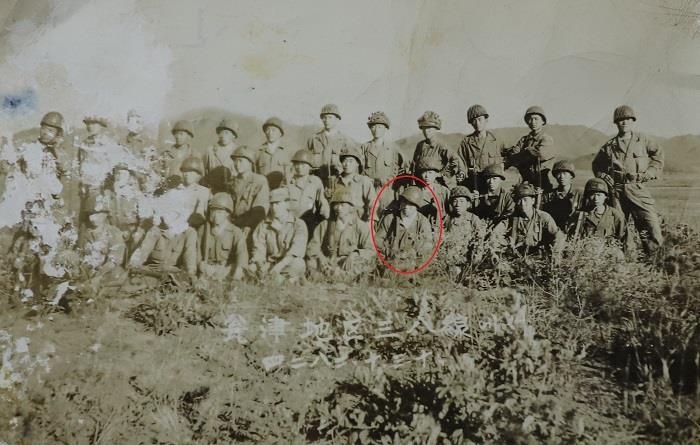 황정갑 일등중사의 생전 사진. 국방부 제공