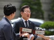 이재명, 검찰 ‘대북 불법송금 기소’에 “희대의 조작 사건”