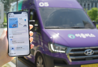 버스부터 택시까지, 앱 하나로 다 부른다…현대차, ‘이응’ 서비스 시작