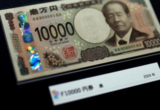 일본 새 지폐 1만엔권에 ‘일제 수탈 주역’ 초상