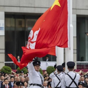 홍콩 조국 반환 27주년 기념행사